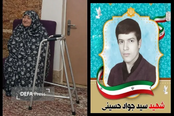 مادر شهید حسینی در گیلان آسمانی شد