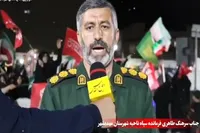 فیلم/نمایشگاه «اسوه»؛ فرصتی برای شناسایی الگو‌های موفق بسیج محلات و مساجد مهدیشهر