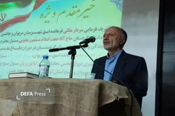 زنان و مردان کردستان ستون‌های دفاع مقدس بودند