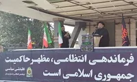 حجت الاسلام شاهرخی: نیروی انتظامی لرستان بیش از ۵۰۰ شهید تقدیم انقلاب کرده است