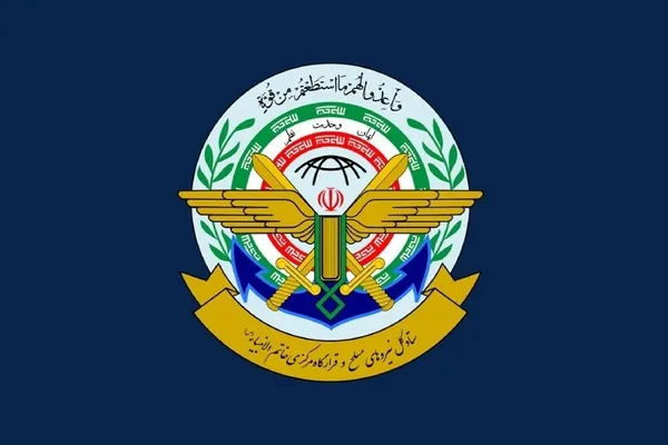 ستاد کل نیرو‌های مسلح: تا شکست کامل دشمن آمریکایی‌صهیونی کوتاه نخواهیم آمد