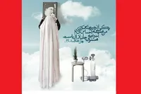 زنانی که زخم‌های جنگ را هنوز در خانه‌هایشان پانسمان می‌کنند