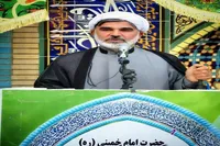 شکرانه حضور مردم، عزم مسئولان برای رفع مشکلات معیشتی است