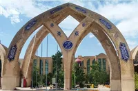 پذیرش بدون کنکور در دانشکده علوم قرآنی شیراز آغاز شد