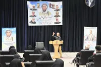تصاویر/ آیین بزرگداشت تنها شهید اروپایی دفاع مقدس در قم