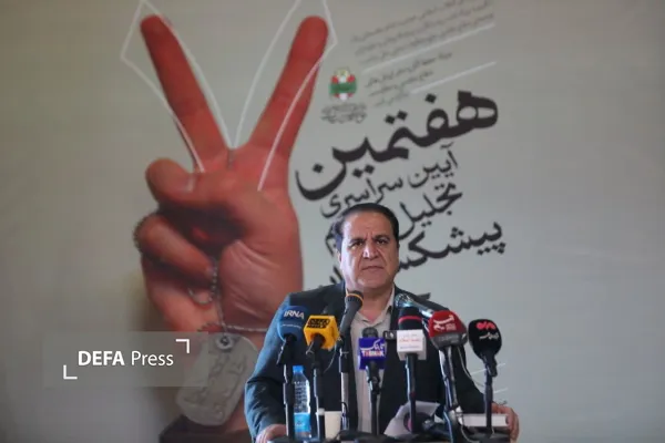 استاندار استاندار