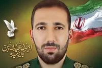 برگزاری نخستین سالگرد شهادت سرهنگ پاسدار «محمد سهرابی» در نهاوند