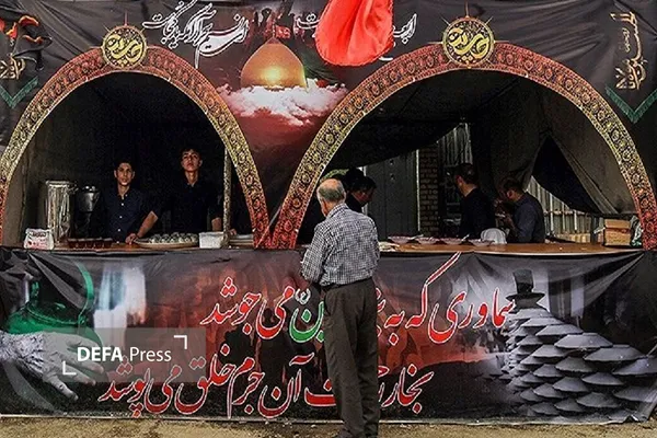 اربعین حسینی