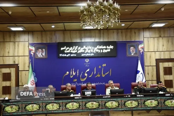 جلسه تشییع امام شهید