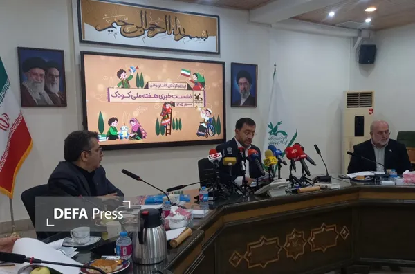کانون پرورش فکری کودکان و نوجوانان کانون پرورش فکری کودکان و نوجوانان